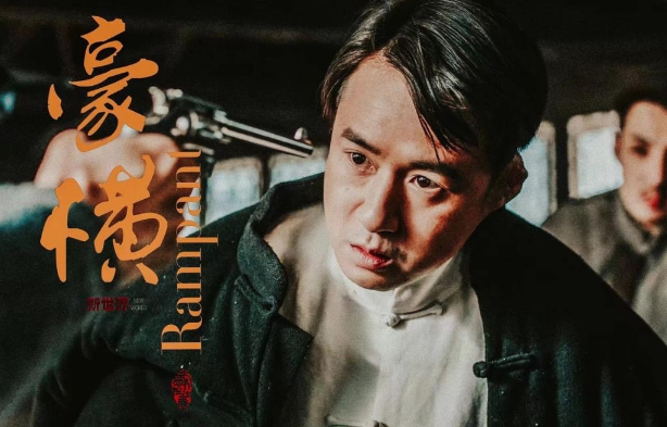 小耳朵和孙红雷饰演的金海对手戏也不算少,只是这个憨憨,只能说最狠的