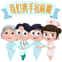 致敬英雄！河南新安：所有A级景区向全国医护工作者免门票开放！