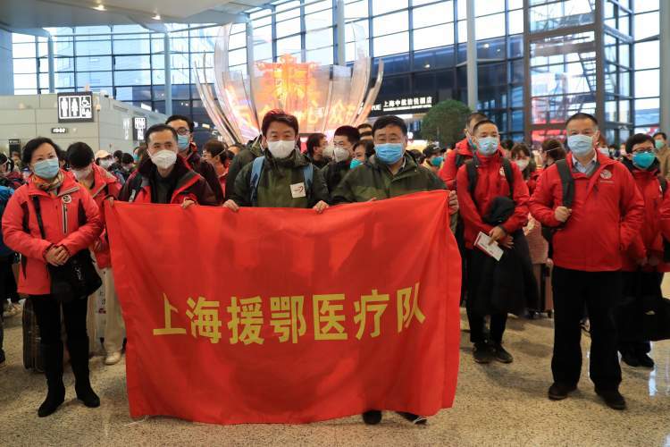 上海援鄂中医医疗队今日出征,122名医务人员奔赴雷神山!