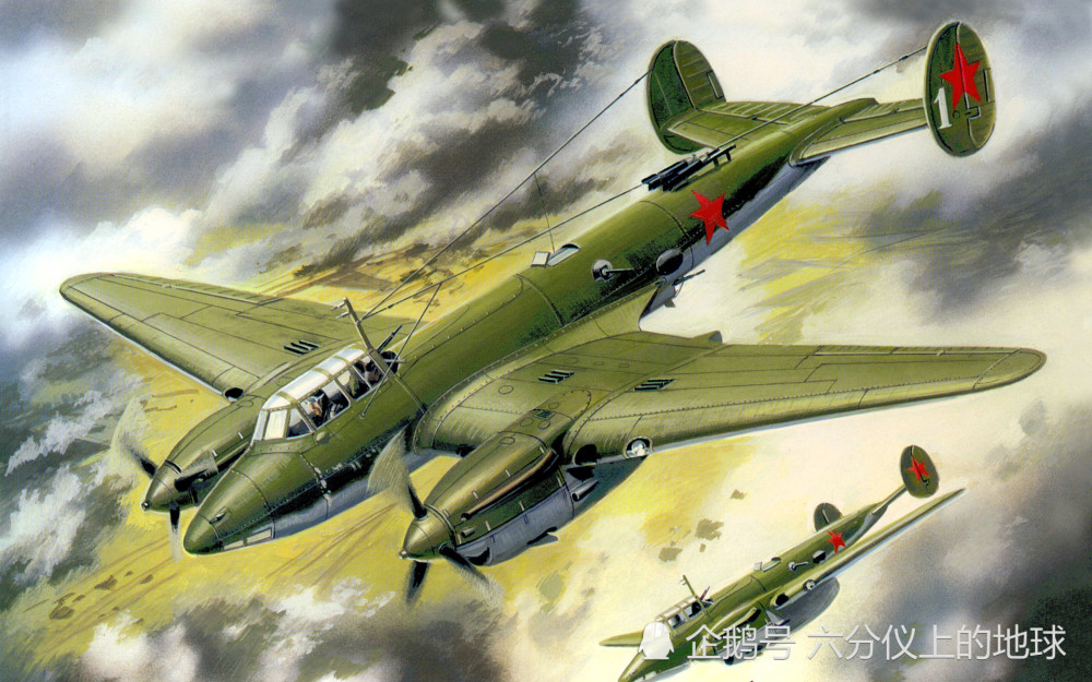 二战兵器全集苏联佩特里亚科夫彼2中型轰炸机