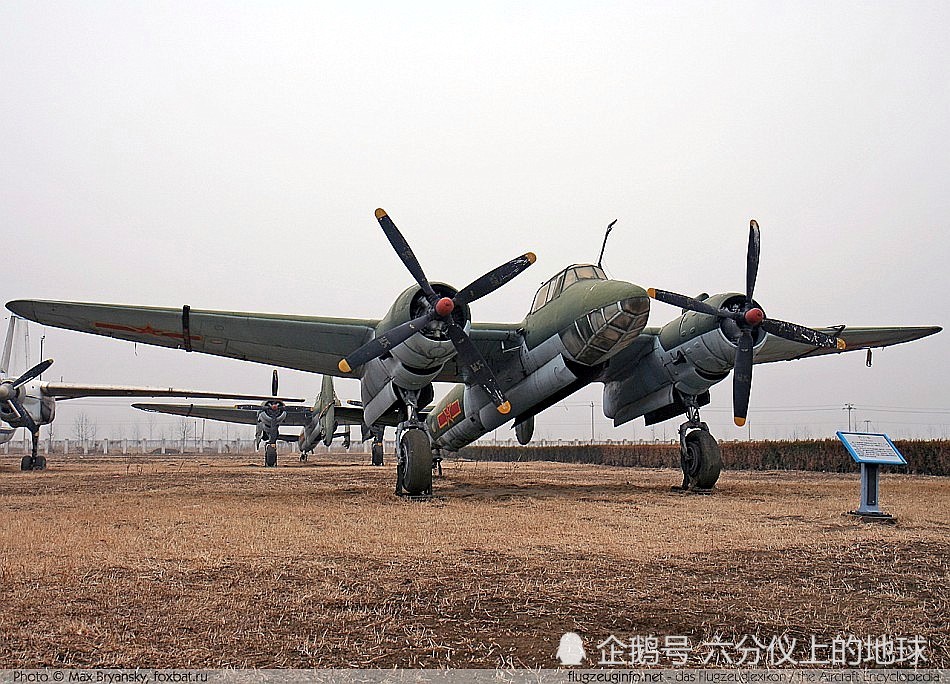二战兵器全集,苏联图波列夫"图-2"中型轰炸机_腾讯新闻