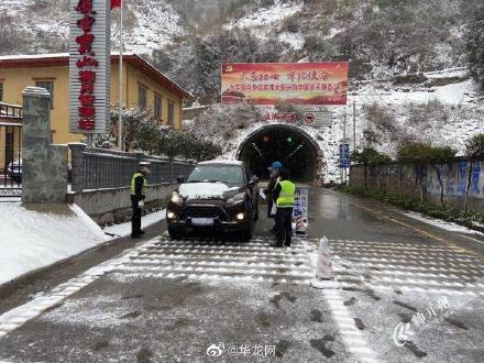 疫 无反顾 雪 战到底 最美的不是雪景 而是他们的身影 腾讯新闻