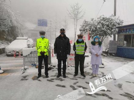 疫 无反顾 雪 战到底 最美的不是雪景 而是他们的身影 腾讯新闻