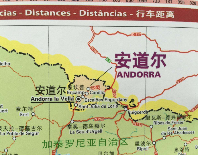 安道尔地图位置图片