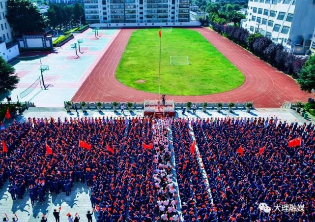 武汉你可收到大理州民中高三学子的心意