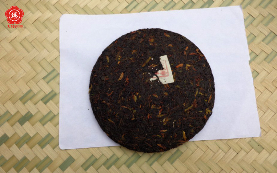 千年老妖行者品茶