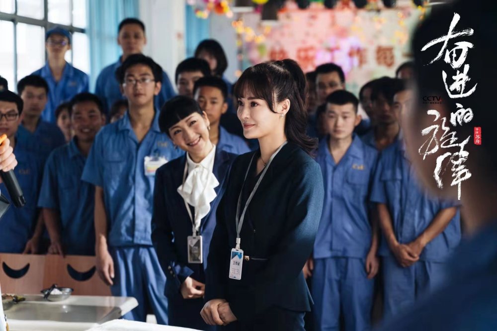 奋进的旋律中高颜值女主:一位演过知否,一位湄公河大案里扮警花