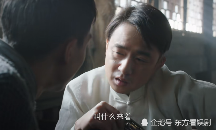 金海遇难小耳朵霸气相救,两人狱中结义组海尔