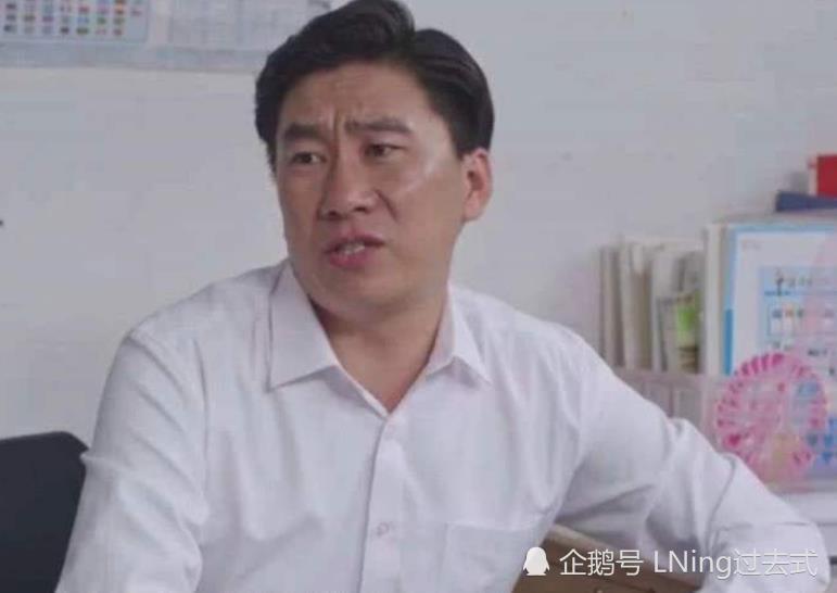 《乡村爱情12》彻底失去的角色"皮长山",艺人要为自己言行负责