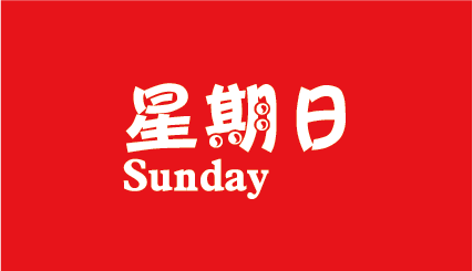 每日早播,早播天下事,1分钟知天下!_腾讯新闻