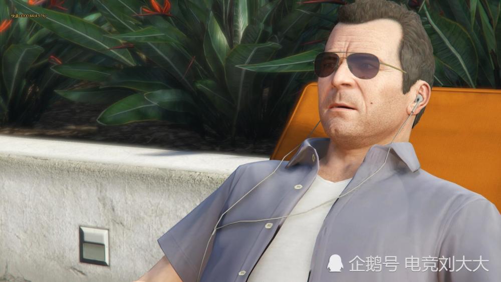 gta5麦克坐拥上千万资产为何还会出现中年危机