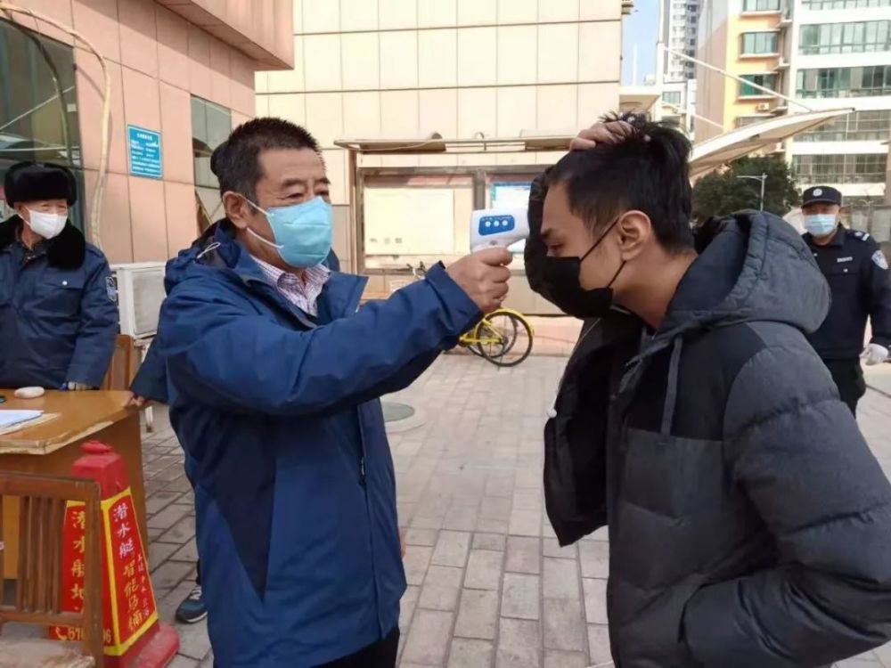 手持式测温枪答疑小课堂