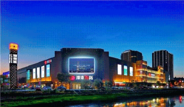 淄博,我们想你了!