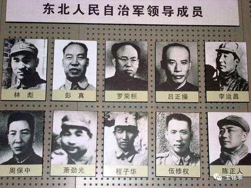 四野成军时只有27万败在他们枪下的中外名将却数不胜数