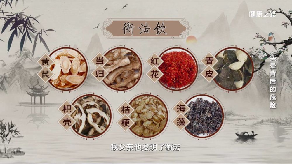 千万别轻视痰瘀互结心梗脑梗甚至猝死背后都见它