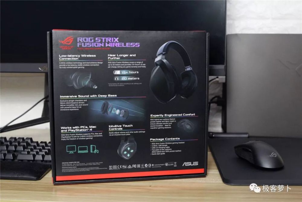 没有rgb却不可小觑 Rog Strix Fusion Wireless值得买吗 腾讯新闻