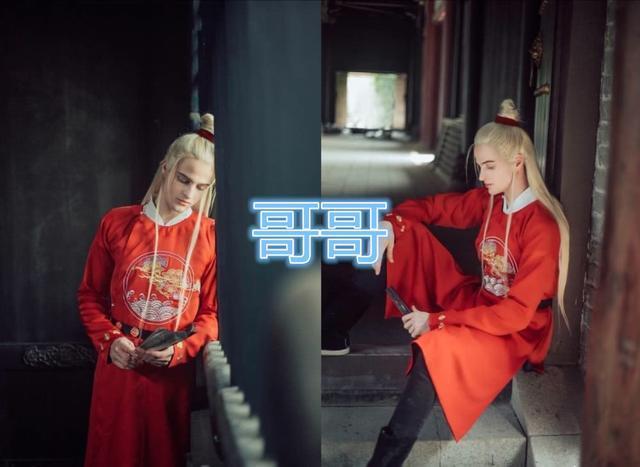 老外穿中国汉服 网友隔空评价 男的像精灵 女的就 腾讯新闻