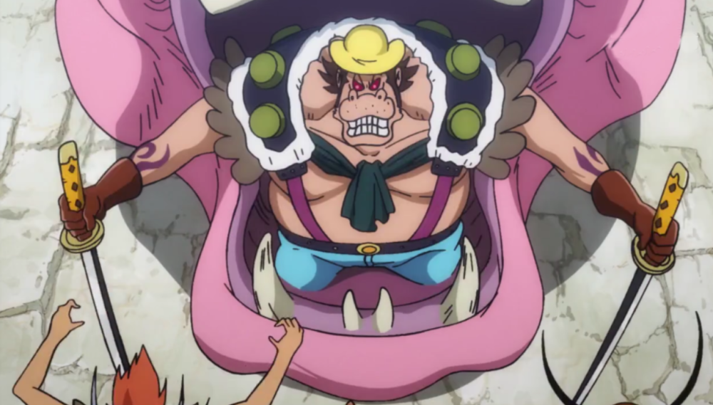 奥哈拉学者通过研究历史正文发现,空白历史中存在一个名为"巨大王国"