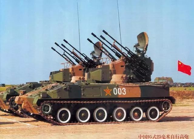 中国现役防空炮图片