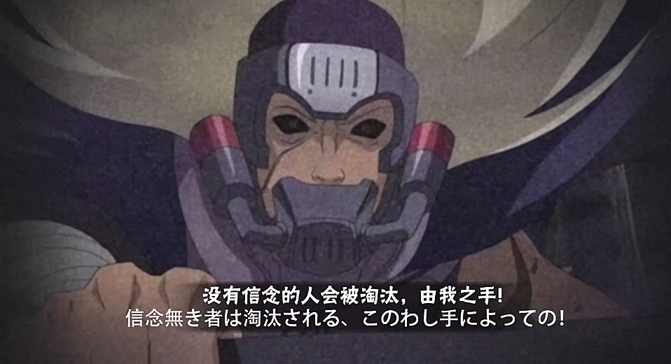 现在游戏中发布新人物,都是需要跟故事线有关联的,而山椒鱼半藏,估计