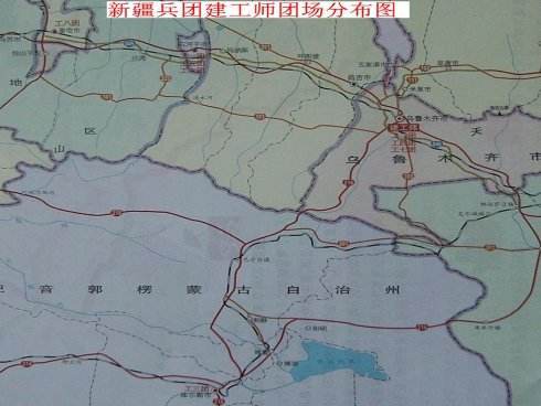 新疆建设兵团到底属于什么性质?揭秘这个我国最后的兵团的故事!