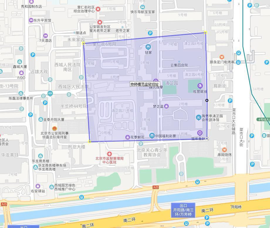 新世界 中金海管的京师监狱有多牛 腾讯新闻