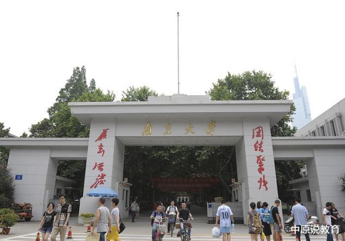天津市大学的排名_北洋匠心|天津大学建筑学院校友撷英(第八(2)