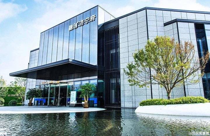 融创·济宁府:高端改善的居住理想