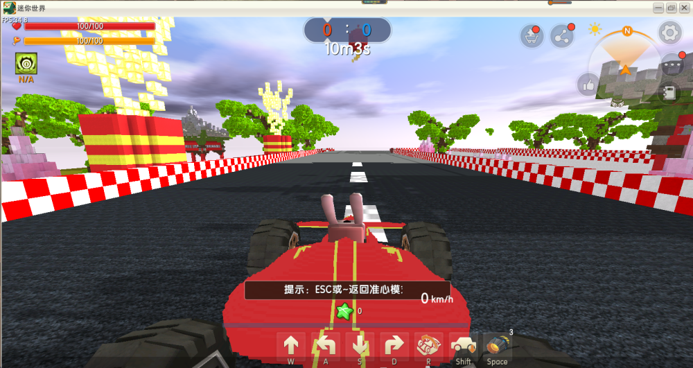 迷你世界:地图评测-新年街区,推进器飙车古风竞