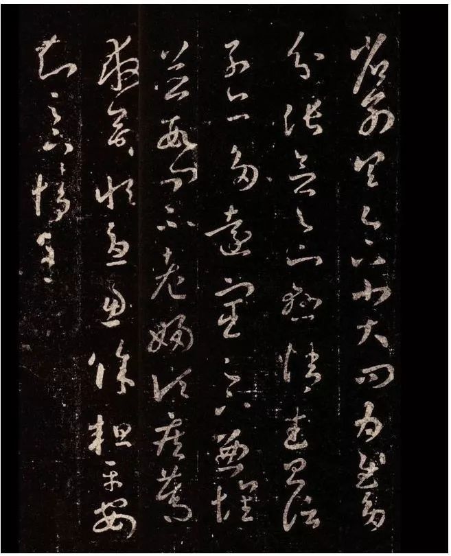 草书|武昌、平安——王羲之是这样写的