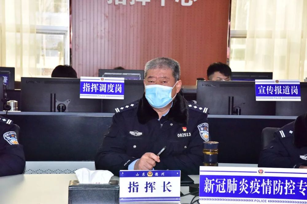 刘书君,德州市公安局高速交警支队支队长.