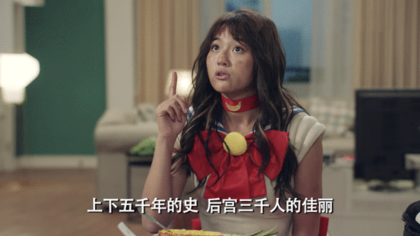 爱5:知道小雨淅淅叫魏本霞,也知道小黑叫白开,却都忘了咖喱酱?