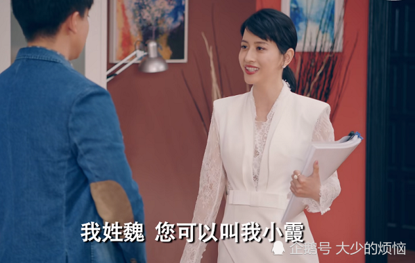 "小雨淅淅"变化真大,在《爱情公寓5》中出演的她无人认出