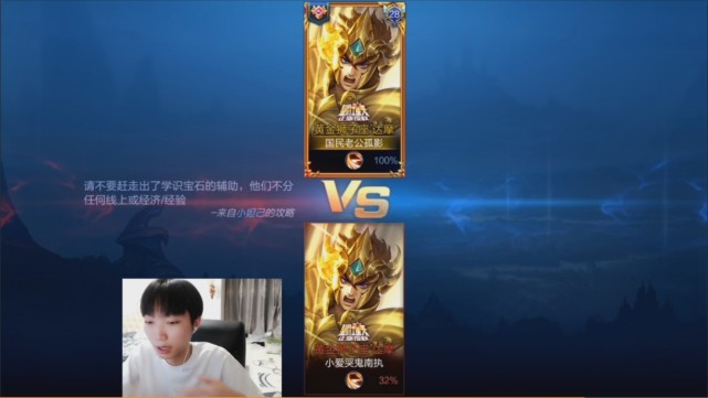 达摩solo大招没用孤影告诉你不用墙壁也能触发二段国服达摩都懵了