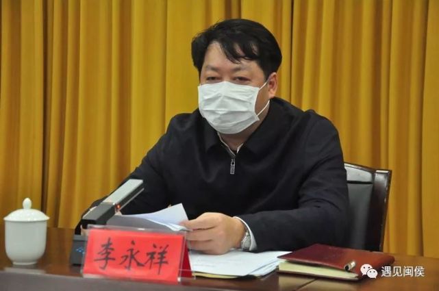 闽侯确保疫情防控和经济社会发展工作两手抓两不误