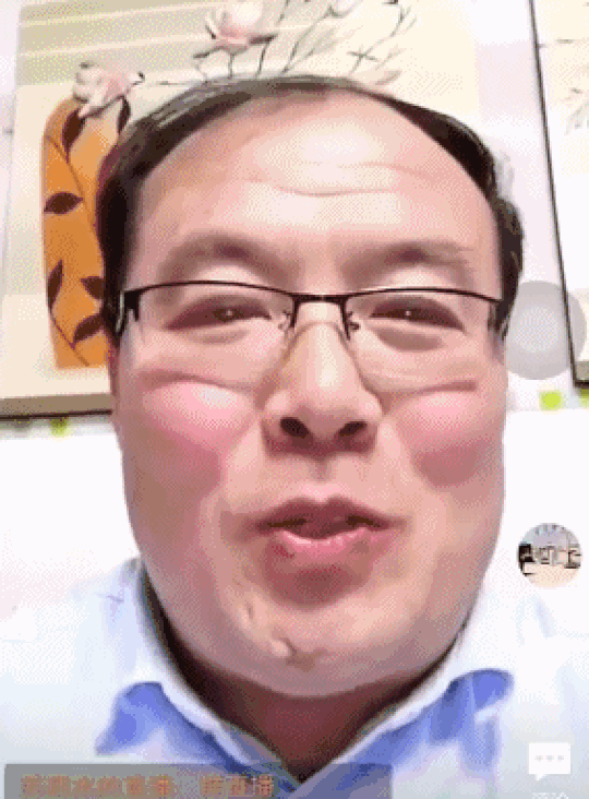 被直播逼疯的老师直击网络教学中的翻车一幕