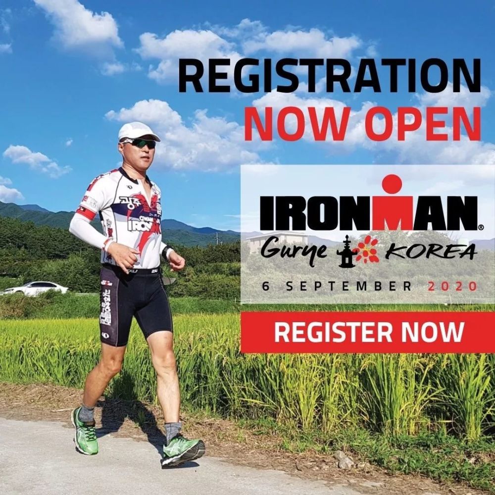 特别保障退赛条款 补贴 疫情散去再赴韩国赛大铁 腾讯新闻