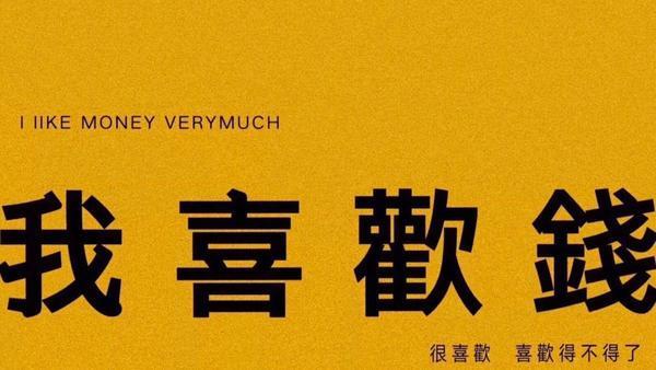 小安理财(安财论道的小安老师个人资料)