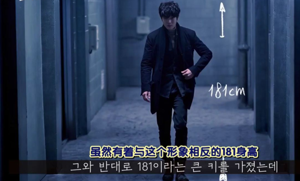 忠武路新星崔宇植《寄生虫》让他人气大涨,却是因为前女友才开始演戏