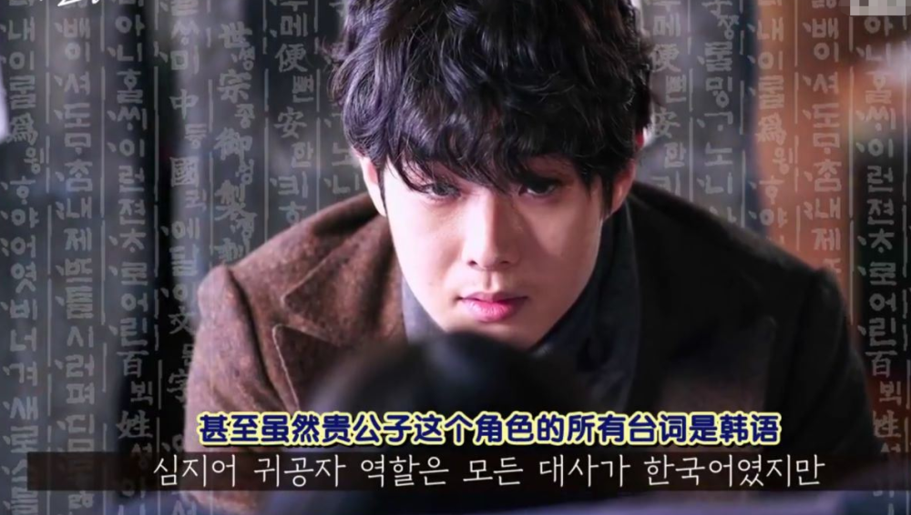 忠武路新星崔宇植《寄生虫》让他人气大涨,却是因为前女友才开始演戏