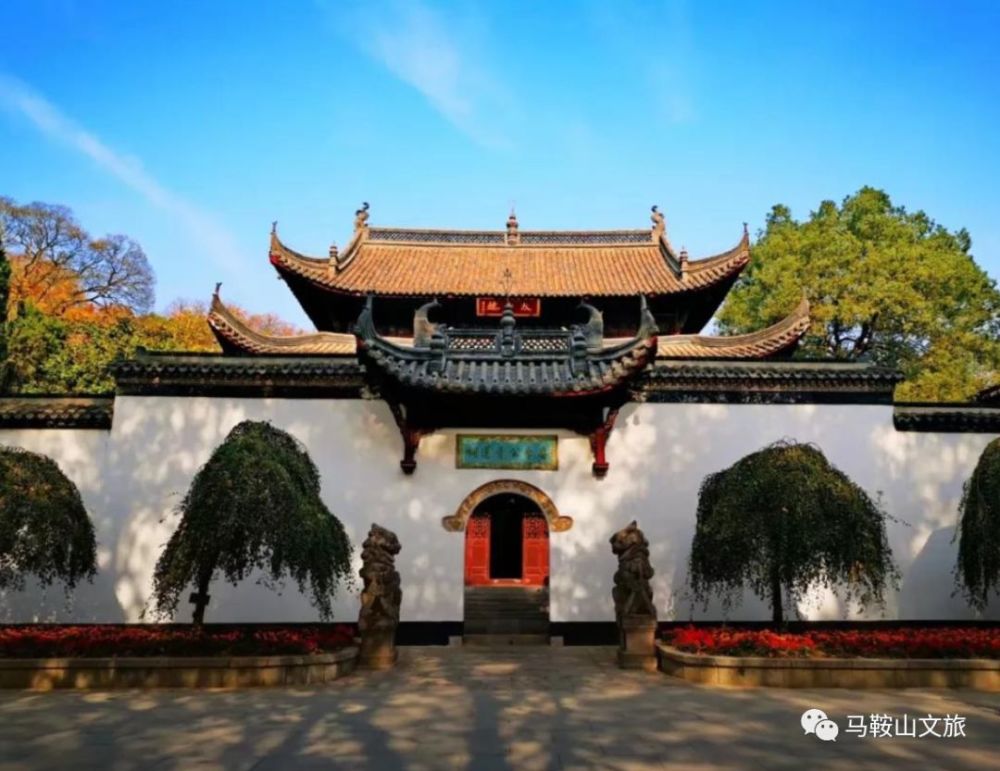 和平使命綜合射擊基地,霸王祠, 林海生態園,香泉溫泉(免溫泉門票一次)