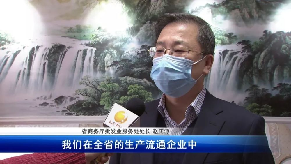 主编/袁承党 李艳宁记者/吴田予 丛力 郭点点 马鸿鹏 王崇 苏广民 洪