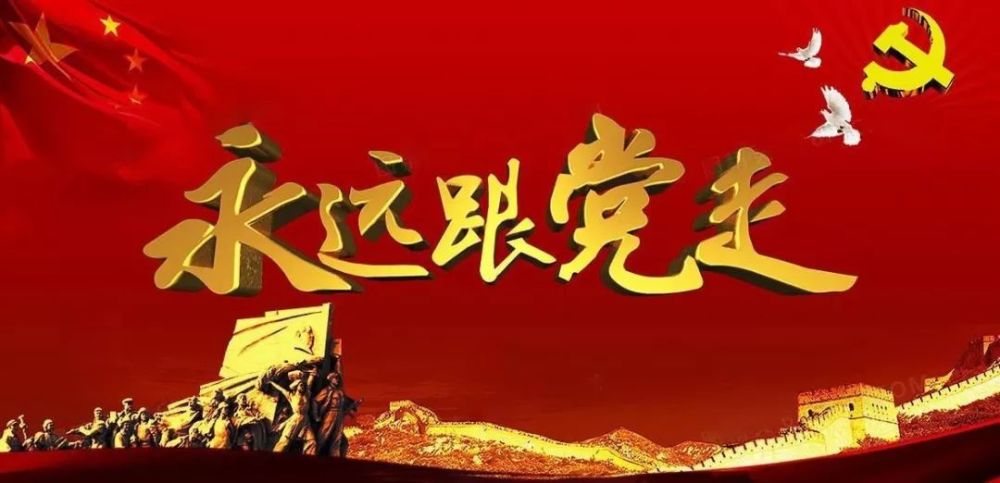 群众对疫情防控的支援 是一幅幅感党恩最美的画面_腾讯新闻