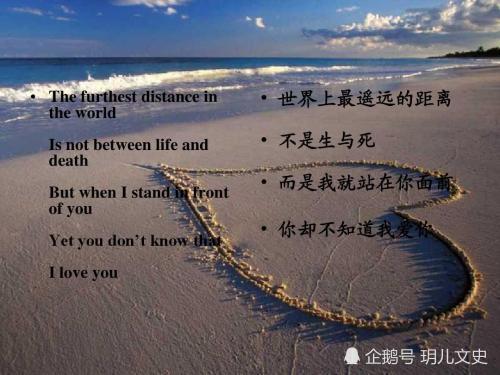 诗经中最浪漫的一首诗即便距离遥远也想漂洋过海来看你