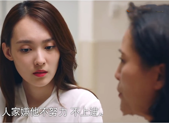 贺繁星得知心意与叶鹿鸣分手丛笑爱上常欢两人幸福在一起