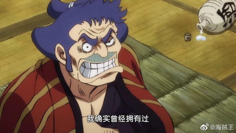 海贼王922集弗兰奇踢皮球寻找设计图真的是为了水剧情吗