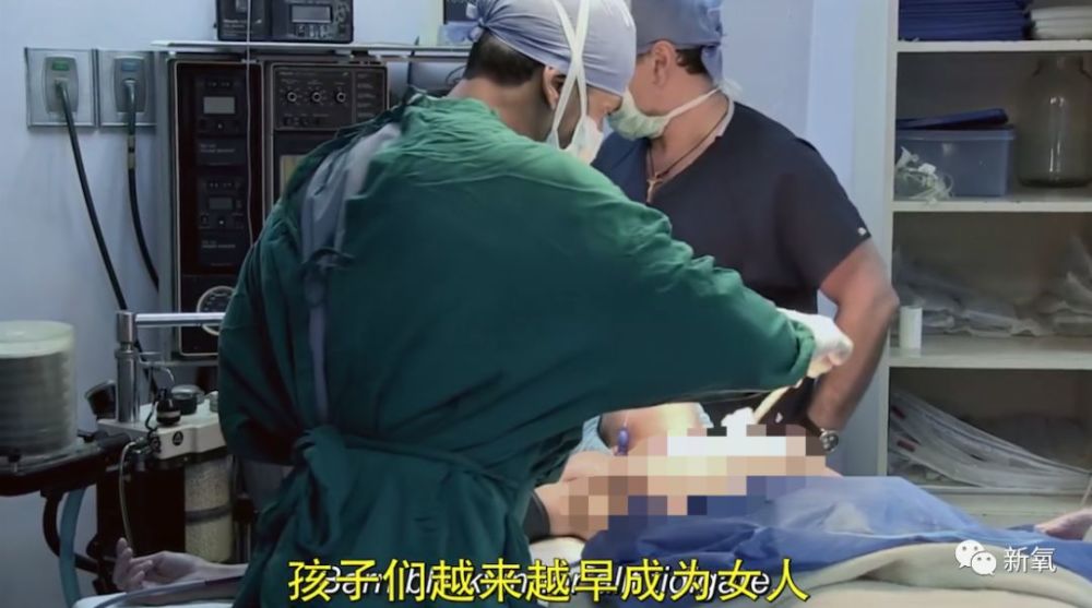未成年整形、在舌头上缝塑料网，为了选美究竟可以多么疯狂？（组图） - 9