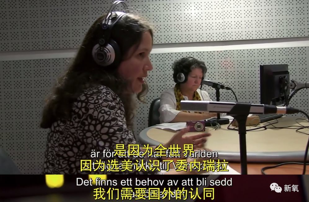 未成年整形、在舌头上缝塑料网，为了选美究竟可以多么疯狂？（组图） - 13