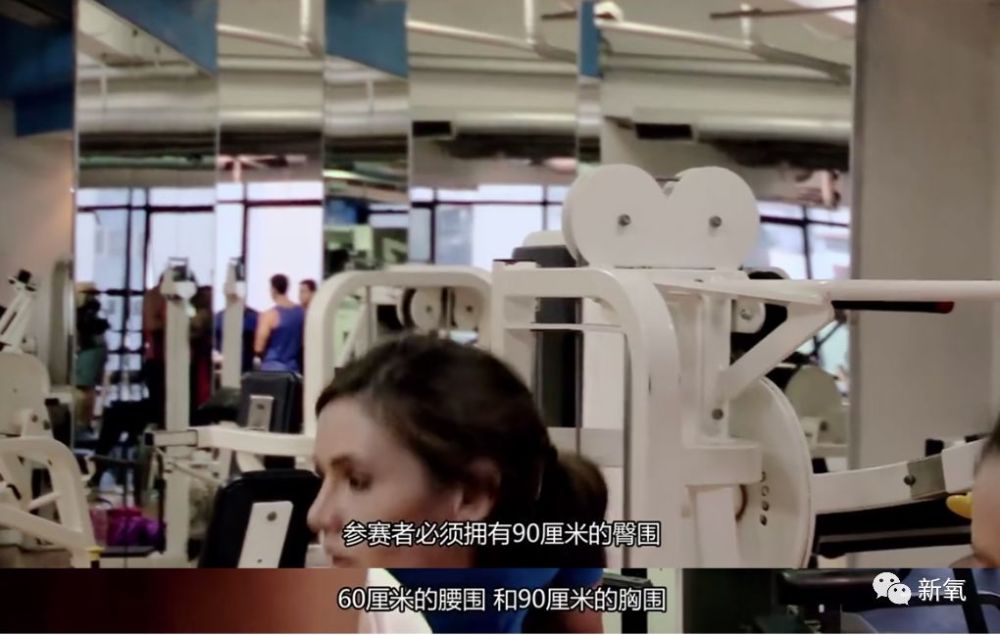 未成年整形、在舌头上缝塑料网，为了选美究竟可以多么疯狂？（组图） - 20