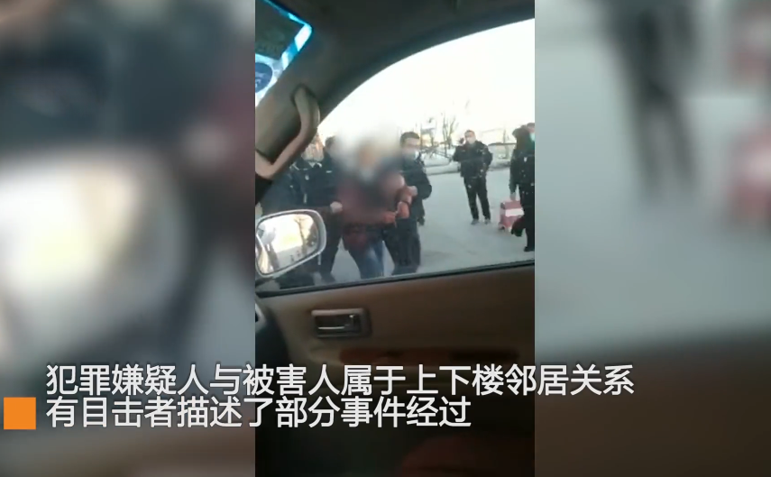 河北省保定市重排名_痛心!河北保定警察被杀案后续,再有新料被爆出